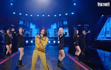 긴기라기니 사라게나쿠 - 스미다 아이코