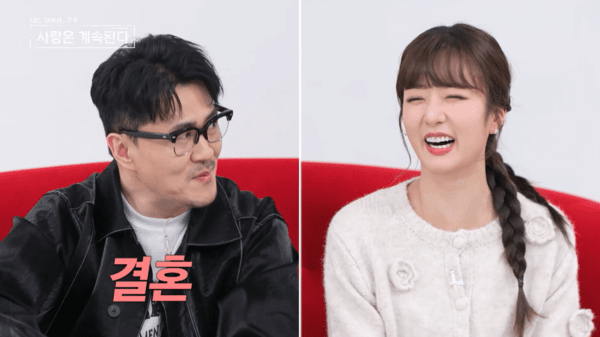 에이핑크 윤보미 결혼 작곡가 라도 나이 프로필 직업 입장문 편지 공개