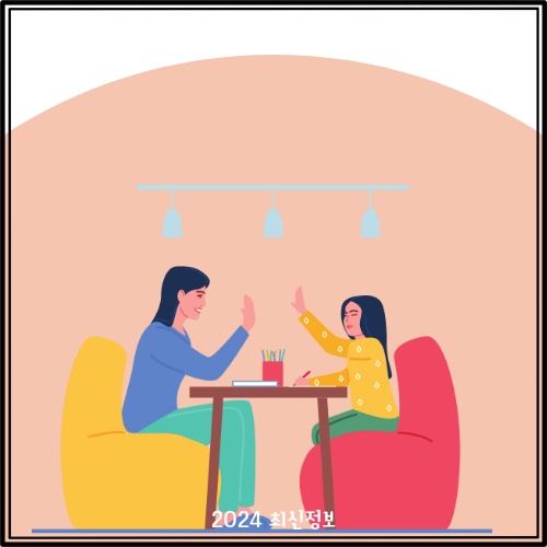 입학준비금 신청 사이트