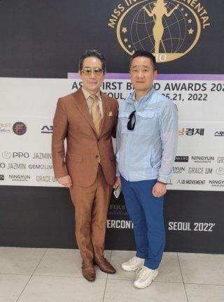 정일모 특종세상 근황