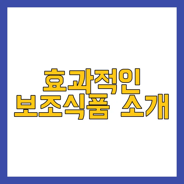 갱년기 증상