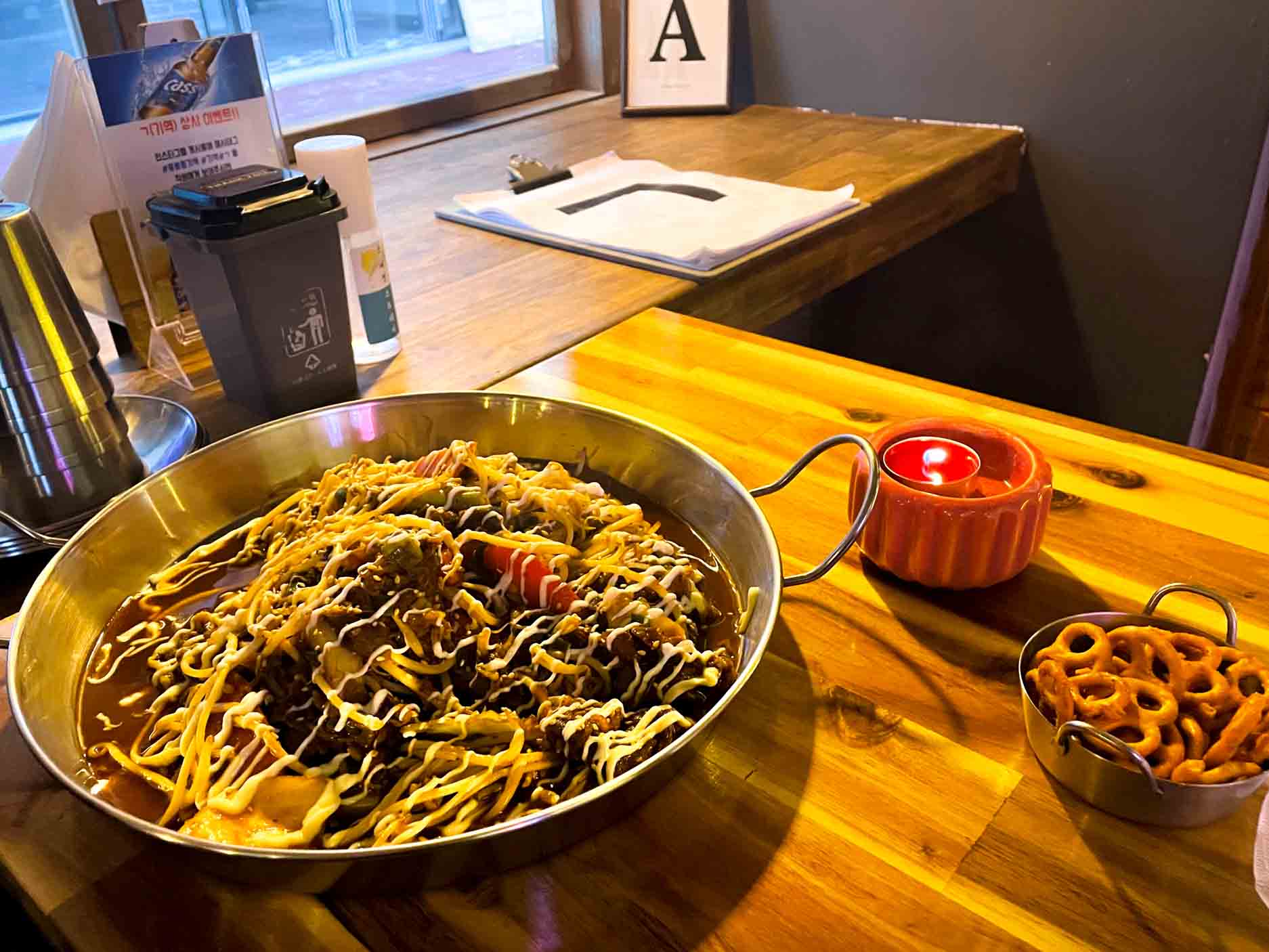 광주 용봉동 술집 기역