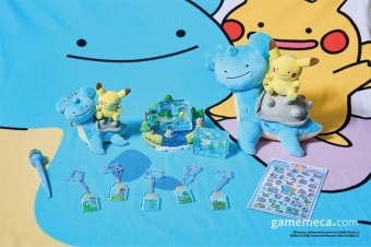 잠실 메타몽 팝업