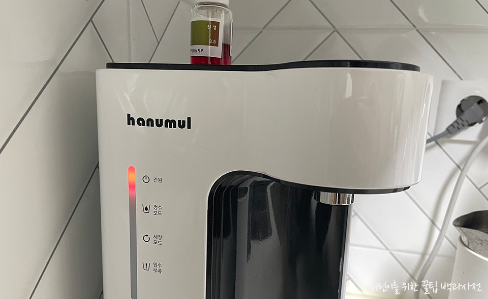 [리뷰] 미니 직수 알칼리수 정수기 렌탈 구매 추천! - 미니미한 사이즈, 심플한 디자인