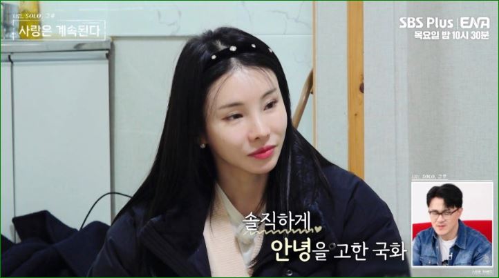 안녕