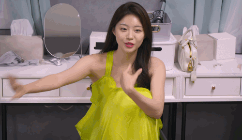 정유진-솔로지옥4-짤