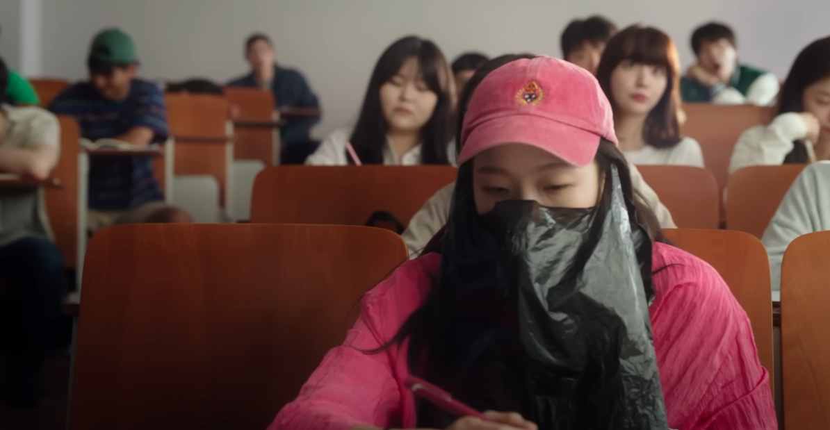 대도시의 사랑법 결말