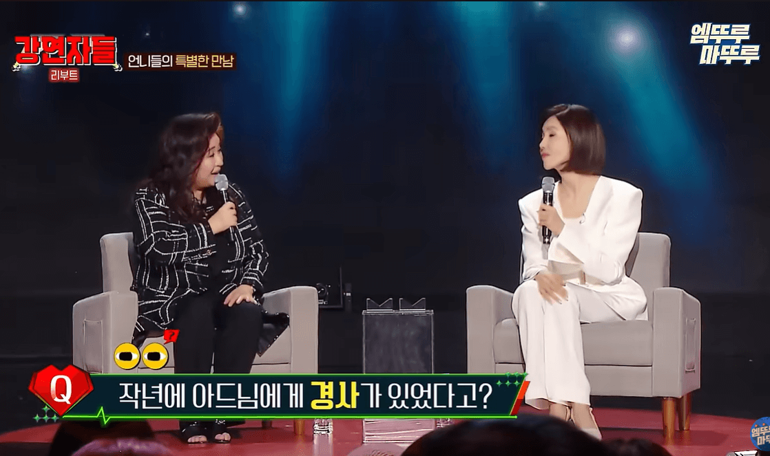 심장을 울려라 강연자들