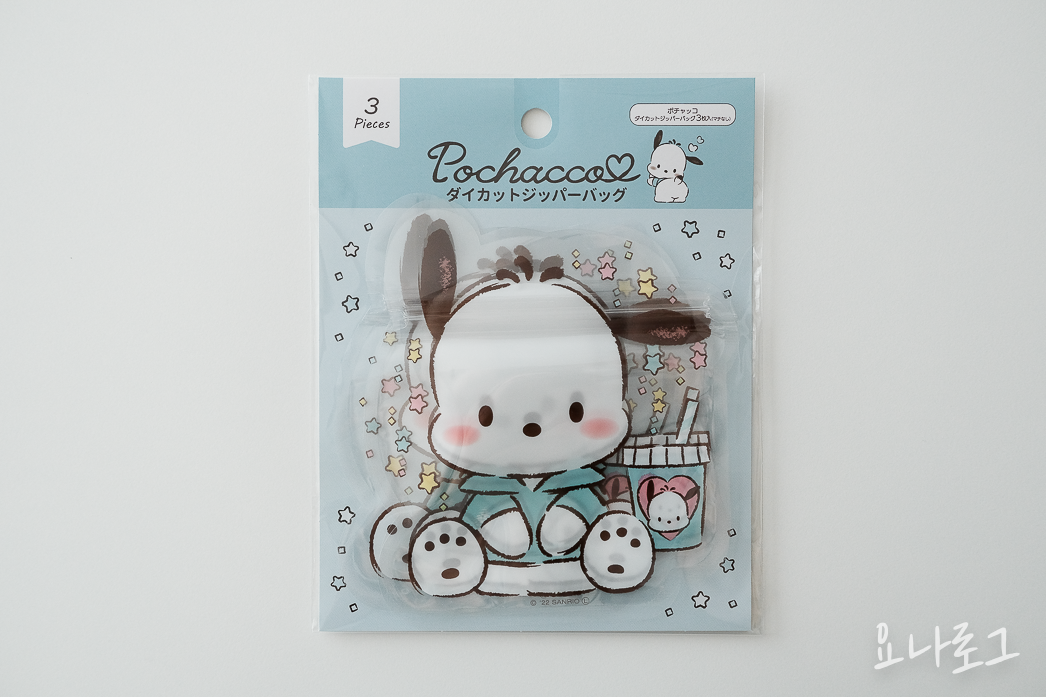 일본여행 일본여행준비 일본여행쇼핑 도쿄여행 일본쇼핑리스트 일본쇼핑 일본백엔샵 백엔샵 일본추천템 산리오 일본산리오 산리오샵 포차코 포차코지퍼백