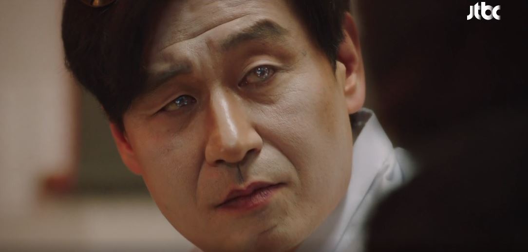 힙하게_15회