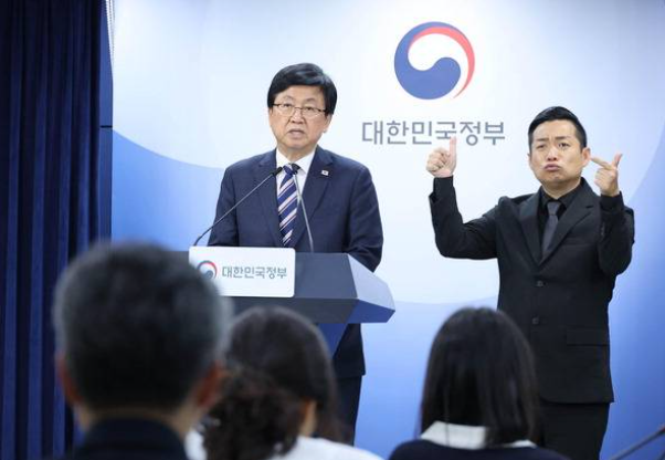 서울대 10개 만들기 발표 부산대&middot;전남대&middot;충남대 선정