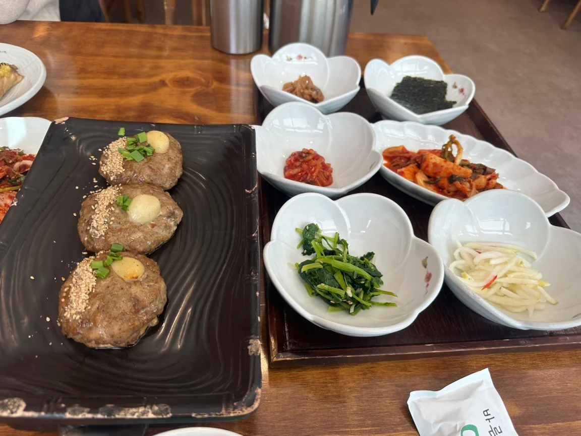 각종반찬