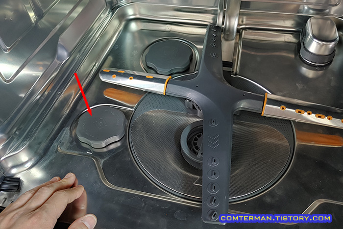 LG 식기세척기 DFBJ4EH 연수 장치 위치