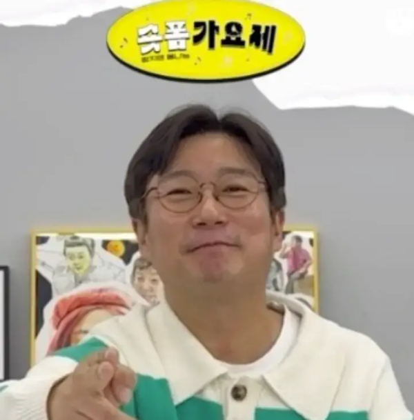 개그맨-이수근-사진