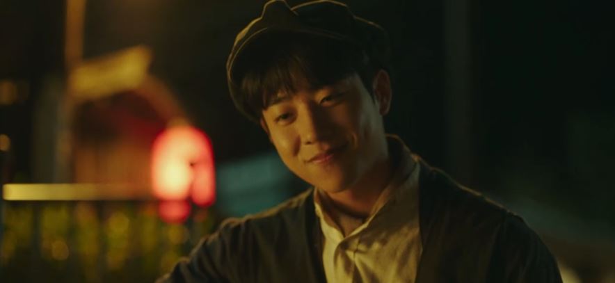 이번생도잘부탁해6회