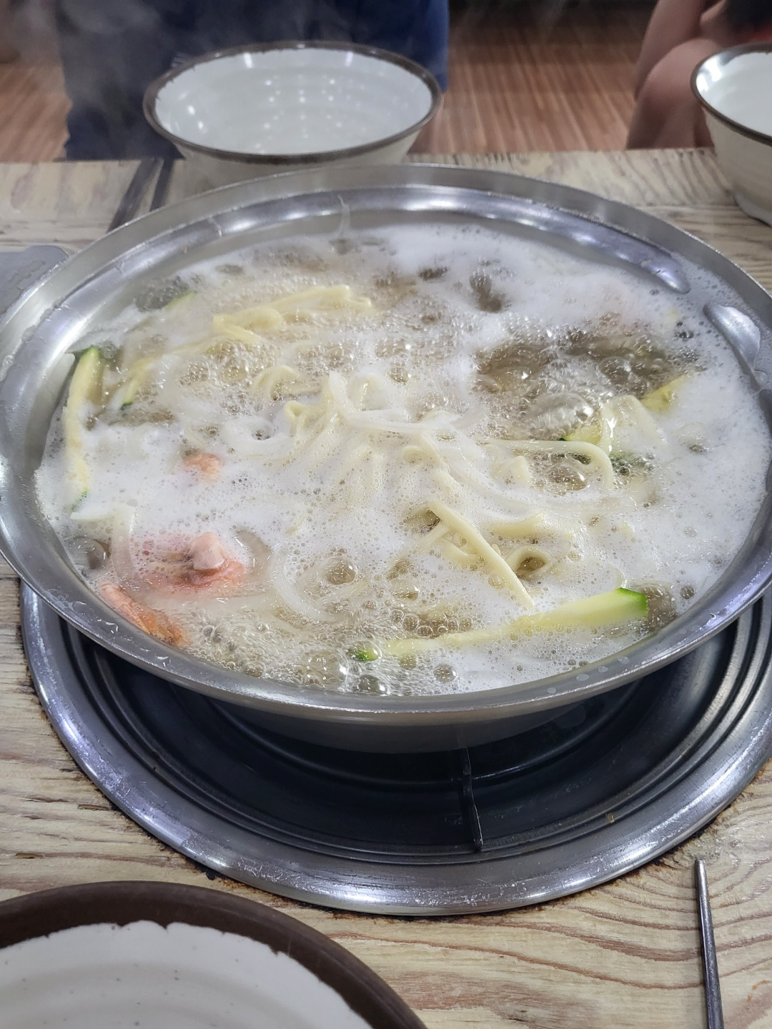 우림 칼국수