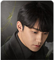 더글로리 주여정