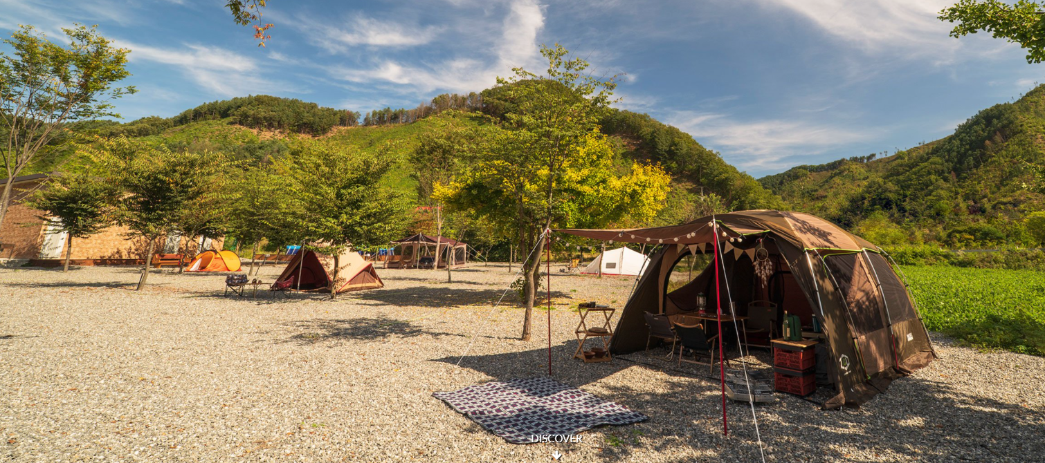 경기-가평-프라도-캠핑장-사진-입니다.