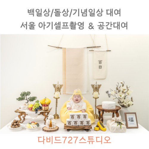 손녀-아기사진
