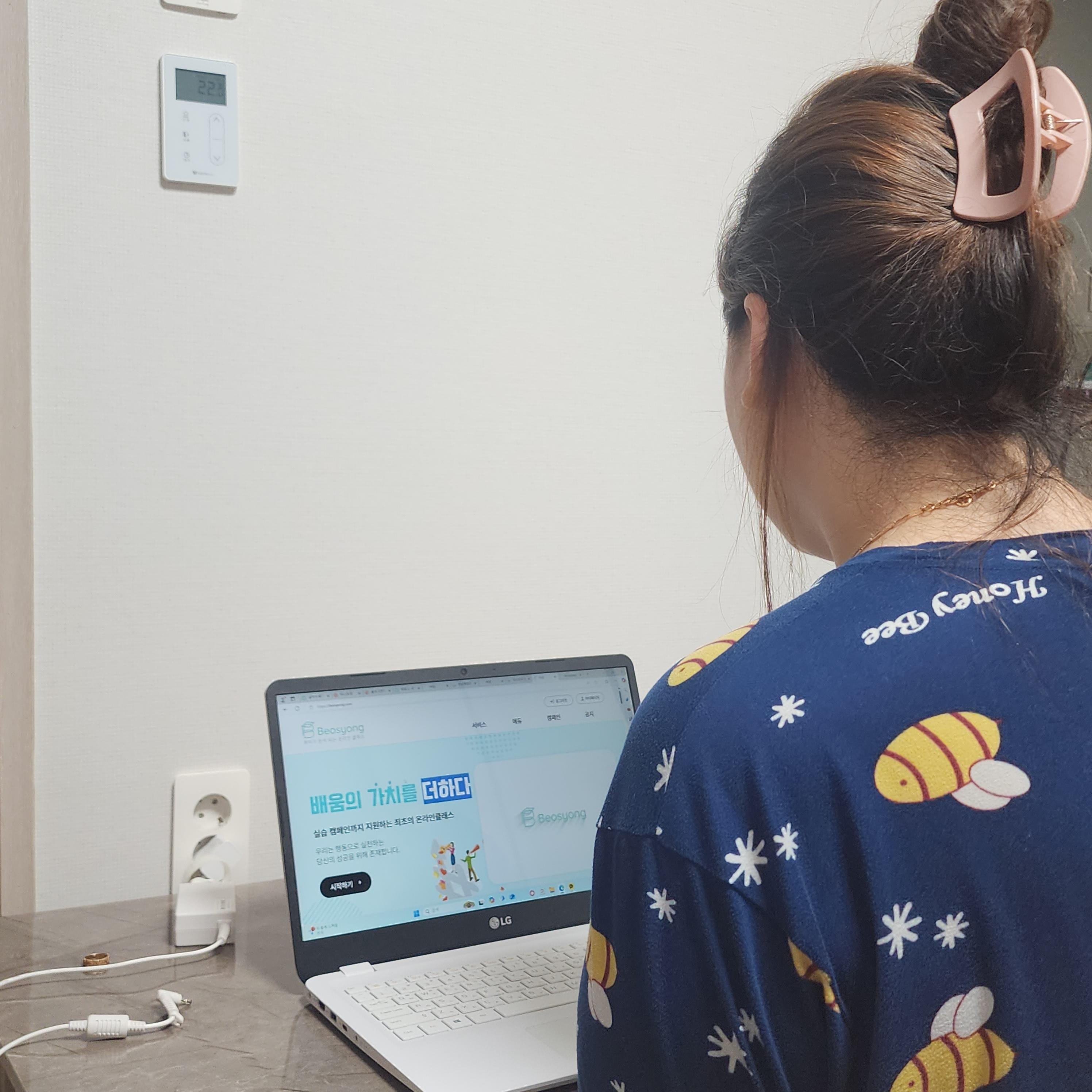 티스토리블로그 만드는 과정사진