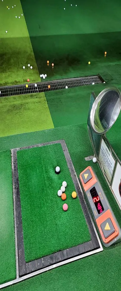 중앙골프연습장