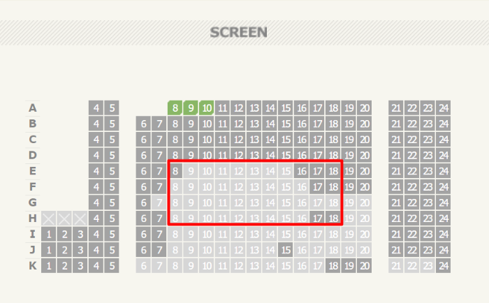 영화보기 좋은 좌석