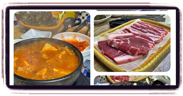 백반기행 함양 흑돼지구이 흑돼지쪽갈비수육 후기
