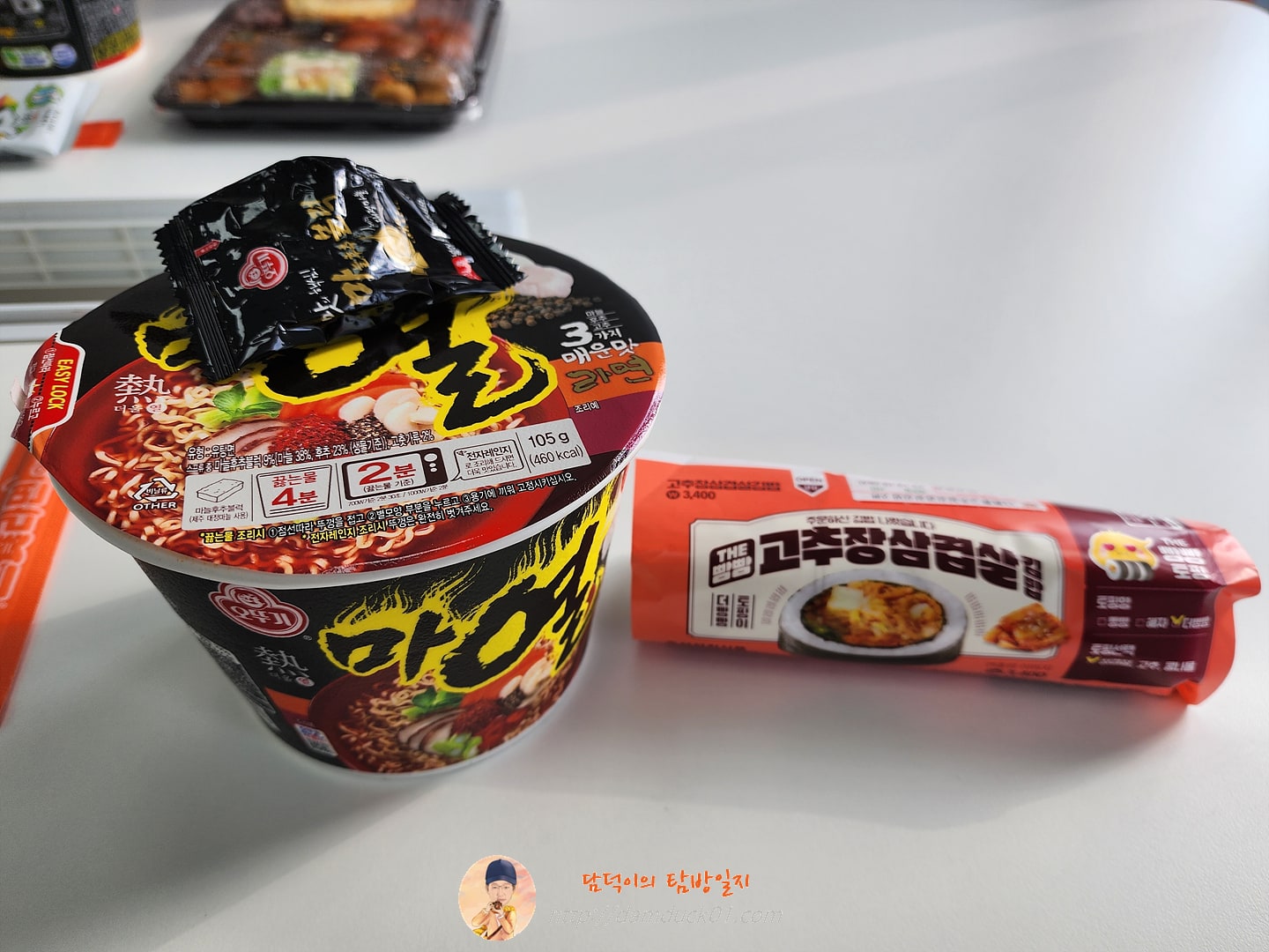 오뚜기 마열라면, THE 빵빵 고추장 삼겹살 김밥
