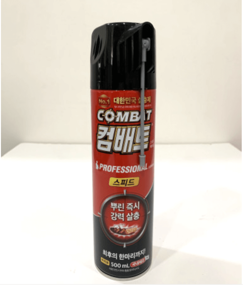 바퀴벌레 완벽 퇴치방법&amp;#44;바퀴벌레 퇴치&amp;#44; 바퀴벌레 방역&amp;#44; 바퀴벌레 유입경로&amp;#44; 음식물쓰레기&amp;#44;바퀴벌레 유입경로창문 틈&amp;#44; 바퀴벌레 유입경로 문틈&amp;#44; 바퀴벌레 유입경로 이웃집&amp;#44;바퀴벌레유입경로 택배상자&amp;#44;음식물쓰레기버리기&amp;#44;물기제거&amp;#44;틈새막기&amp;#44;바퀴벌레 살충제&amp;#44; 바퀴벌레 덫&amp;#44; 바퀴벌레 천연 퇴치제 계피&amp;#44;바퀴벌레 천연 퇴치제 붕산&amp;#44;바퀴벌레 천연 퇴치제 오렌지 레몬껍질&amp;#44;바퀴벌레 천연 퇴치제 로즈마리&amp;#44;바퀴벌레 천연 퇴치제 페퍼민트&amp;#44;바퀴벌레 천연 퇴치제 라벤더&amp;#44;바퀴벌레 방역업체&amp;#44;바퀴벌레 퇴치 배수구트랩&amp;#44;바퀴벌레 퇴치 뜨거운 물 붓기&amp;#44; 바퀴벌레 퇴치 방충망설치&amp;#44; 바퀴벌레 퇴치 문틈막기