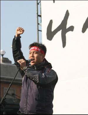 김영훈 민주노총 위원장
