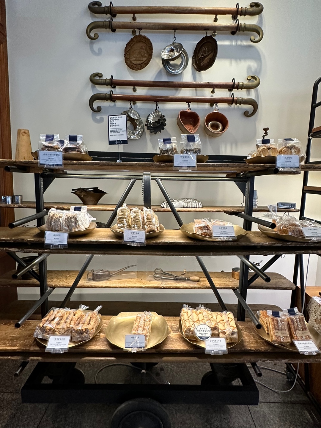 리치몬드-성산본점