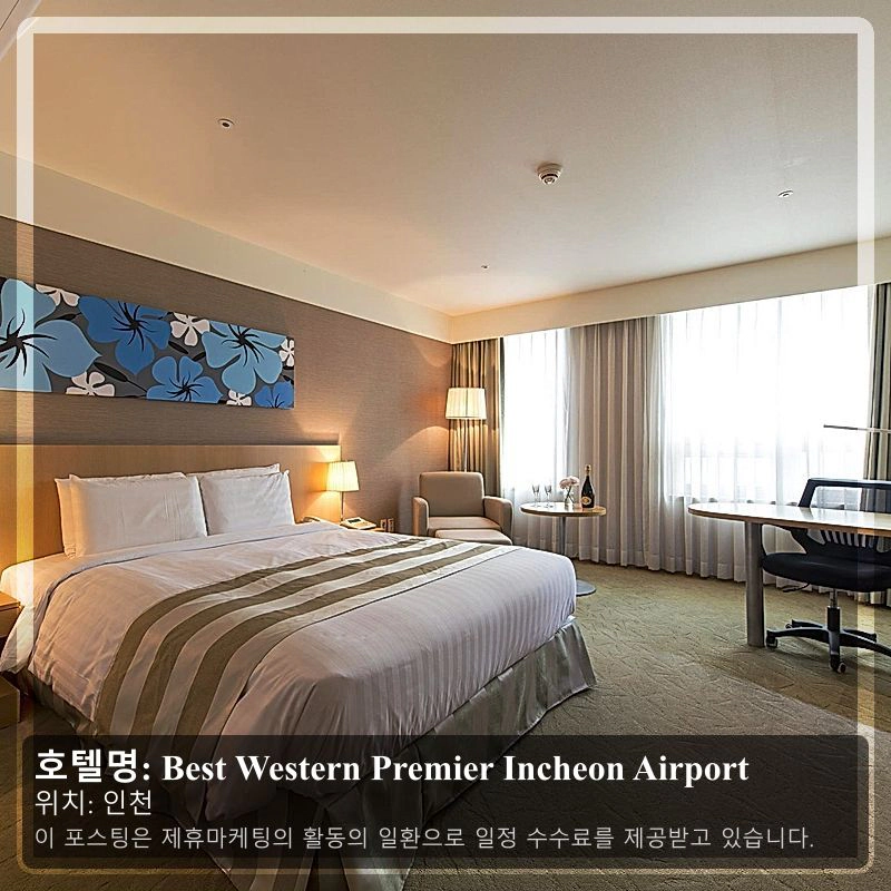 Best Western Premier Incheon Airport_1