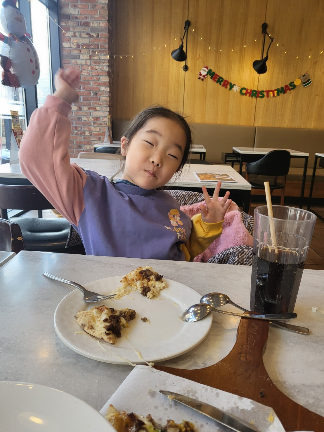 청주 피자헛 (개신동, 청주 가경점 피자헛)