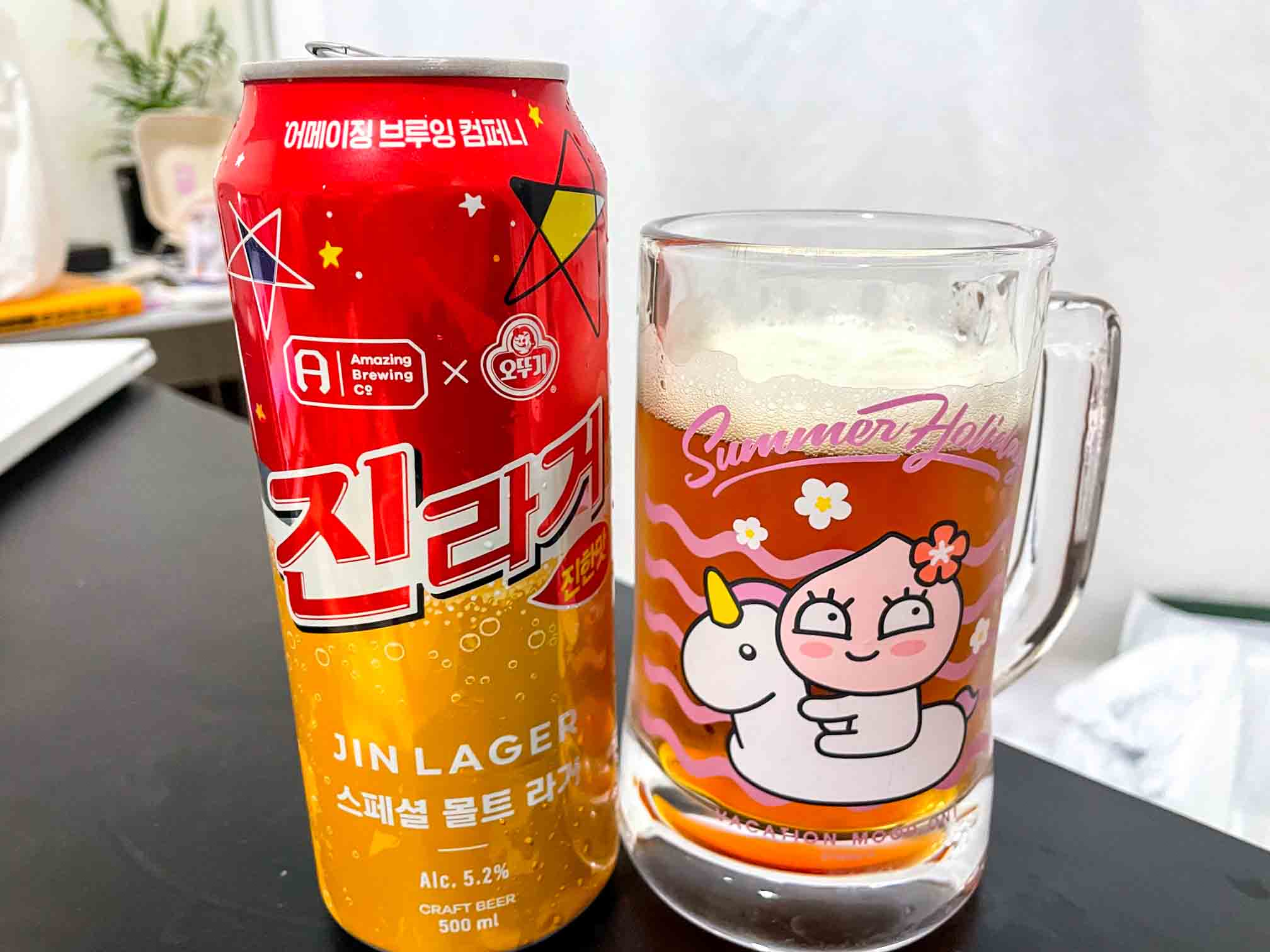 편의점 맥주 후기 진라거