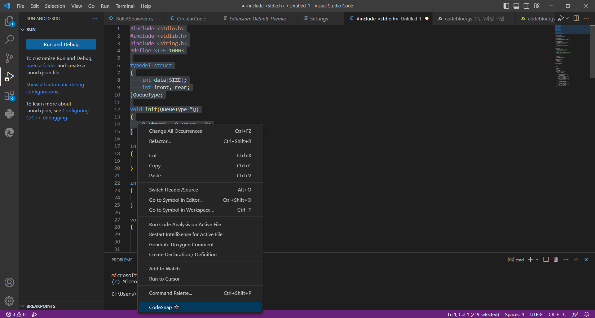 VSCode CodeSnap 사용법