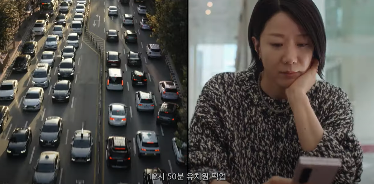 라이딩인생 드라마 스냅사진1