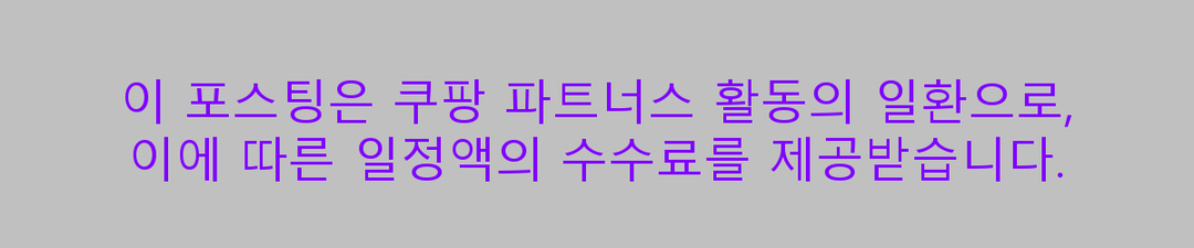 2025 입문용 드럼 추천 TOP 5