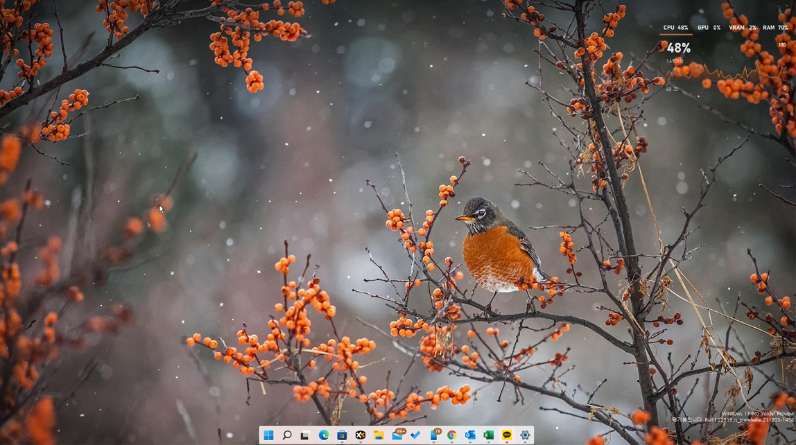 윈도우11 성능 위젯 사용하는 방법 캡처 5