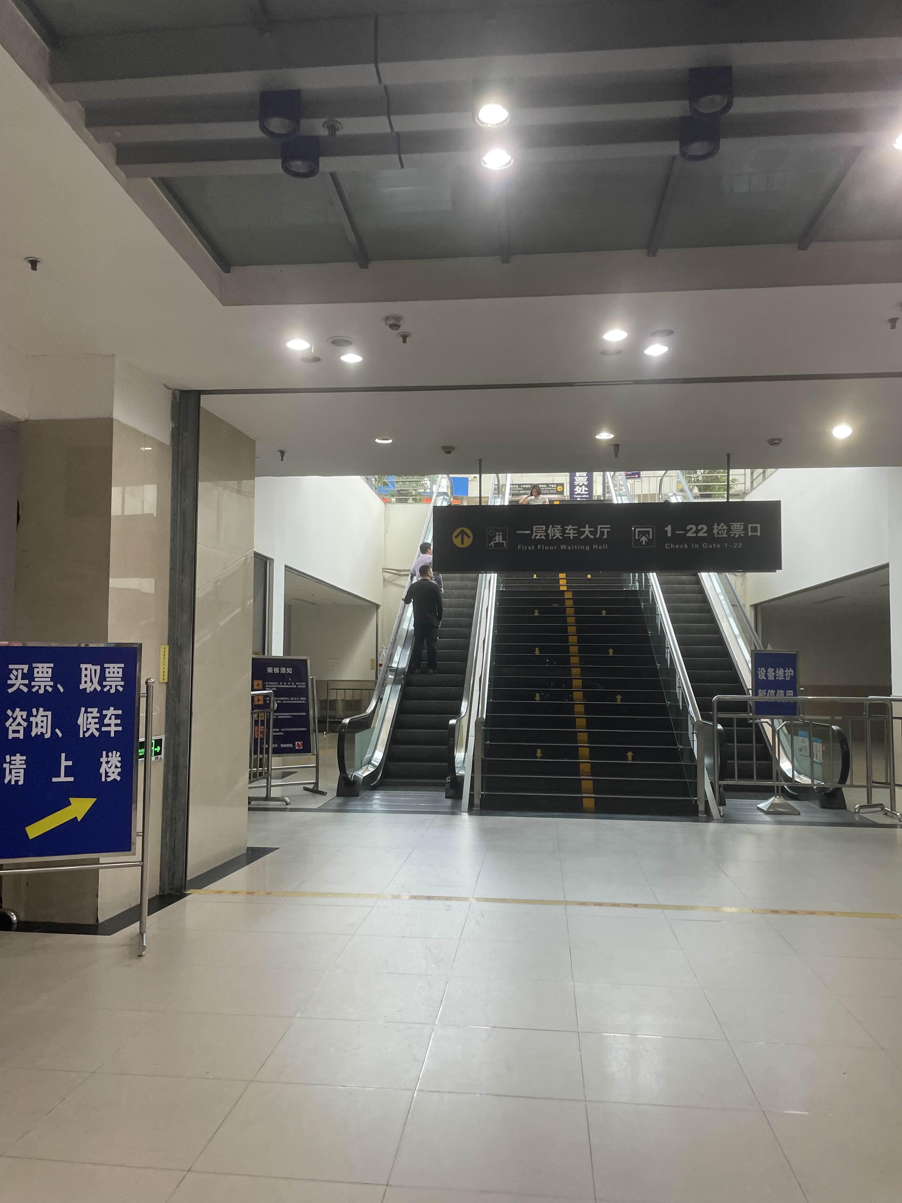 상해남역 가는길 바로 앞 사진