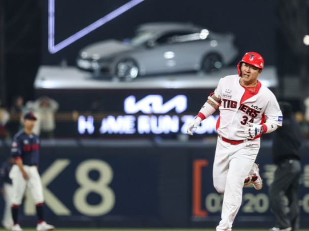 기아 롯데 하이라이트 다시보기