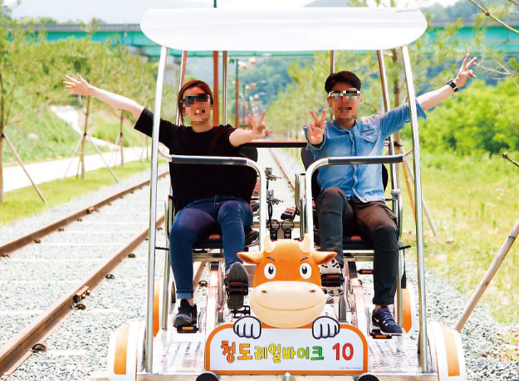 청도 레일바이크