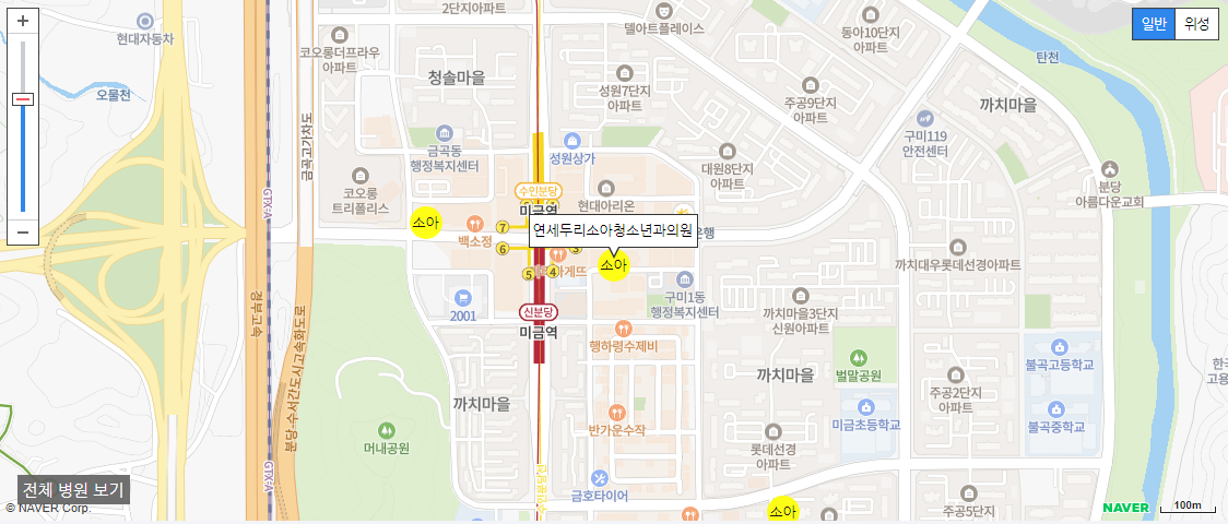 성남시 소아과 야간 진료 병원 연세두리소아청소년과의원