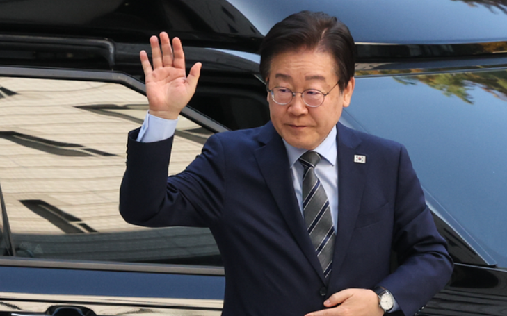 이재명 재판