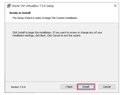 VirtualBox 설치 4