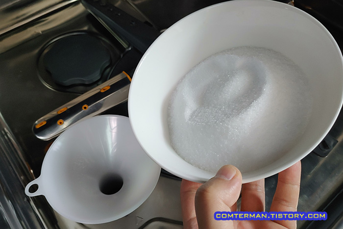 LG 식기세척기 연수장치 소금 보충