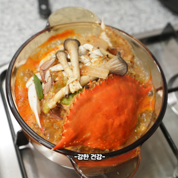 꽃게탕 끓이는 방법