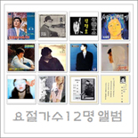 https://blog.daum.net/ryoojin2/6596