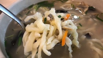 바지락칼국수