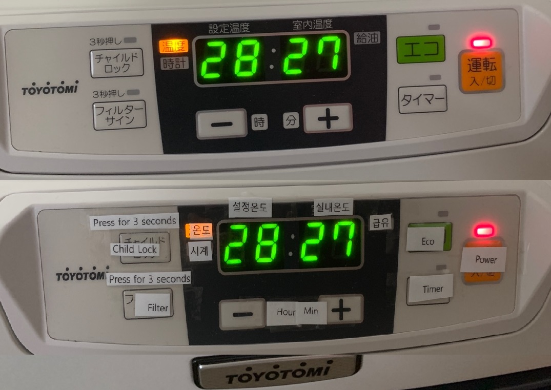 동작 버튼 라벨 작업