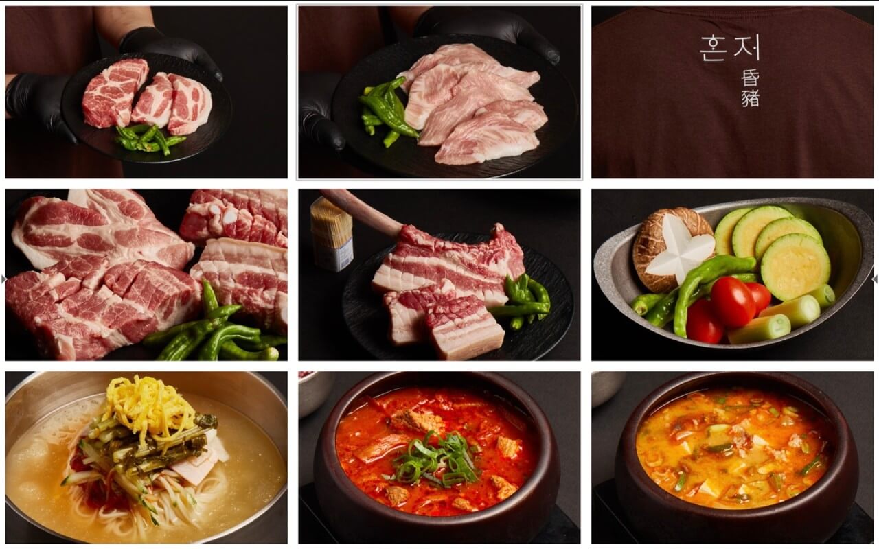 생방송투데이 제주 제주시 흑돼지 한상 맛집 정보! 자족식당